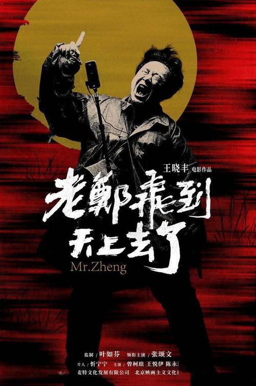 贝茨学院文凭毕业证怎么制作